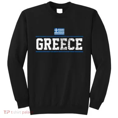 Greece Sweatshirt