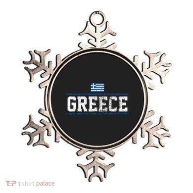 Greece Ornament
