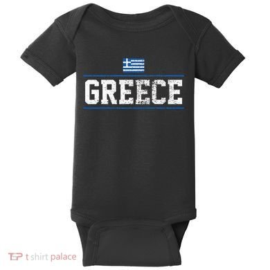 Greece Baby Bodysuit