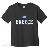 Greece Toddler T-Shirt thumb 0