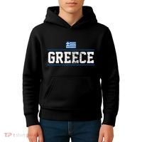 Greece Kids Hoodie thumb 4