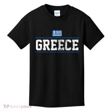 Greece Kids T-Shirt