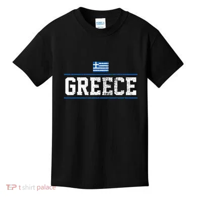 Kids T-Shirt