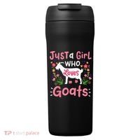 Goats Goat Rancher Farm 24oz Duet Stainless Steel Tumbler thumb 0