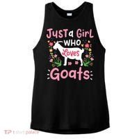 Goats Goat Rancher Farm Ladies PosiCharge Tri-Blend Wicking Tank thumb 0