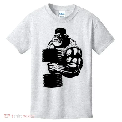 Kids T-Shirt