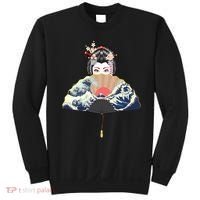Geisha Hiding Behind Fan Wave Retro Japanese Art Graphic Sweatshirt thumb 0