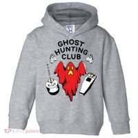 Ghost Hunting Club Funny Toddler Hoodie thumb 0