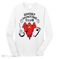 Ghost Hunting Club Funny Long Sleeve Shirt thumb 0