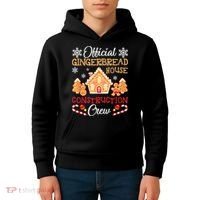 Gingerbread House Construction Crew Gingerbread Kids Hoodie thumb 4