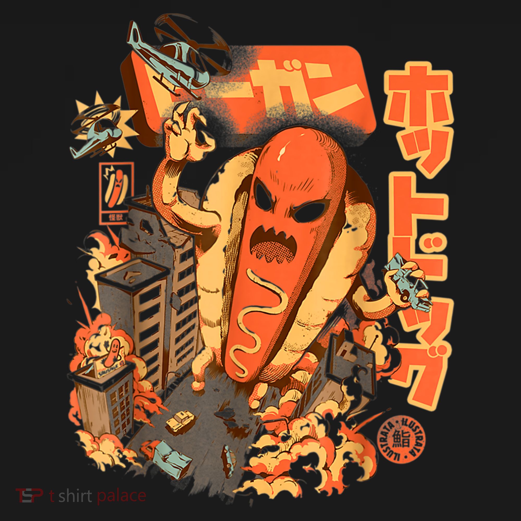 Great Hot Dog Kaiju Hot Dog Anime Japanese Graphic Art Women's Hoodie