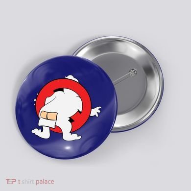 Ghost Buster Behind  Button