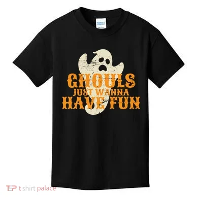 Kids T-Shirt