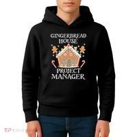 Gingerbread House Project Manager Cookie Baking Christmas Kids Hoodie thumb 4