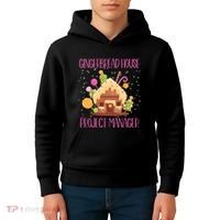 Gingerbread House Project Manager Family Matching Kids Hoodie thumb 4