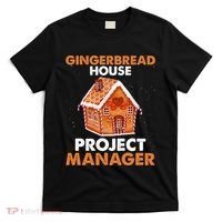Gingerbread House Project Manager Baking Xmas Funny T-Shirt thumb 0