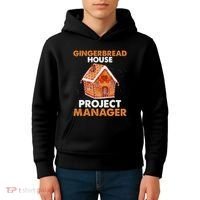 Gingerbread House Project Manager Baking Xmas Funny Kids Hoodie thumb 4