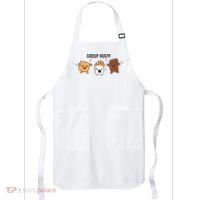 Group Hug S'mores Campfire Marshmallow Chocolate Smores Funny Gift Apron thumb 0
