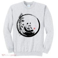 Giant Panda Bamboo Japanese Ink Painting Sweatshirt thumb 0