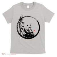 Giant Panda Bamboo Japanese Ink Painting T-Shirt thumb 0