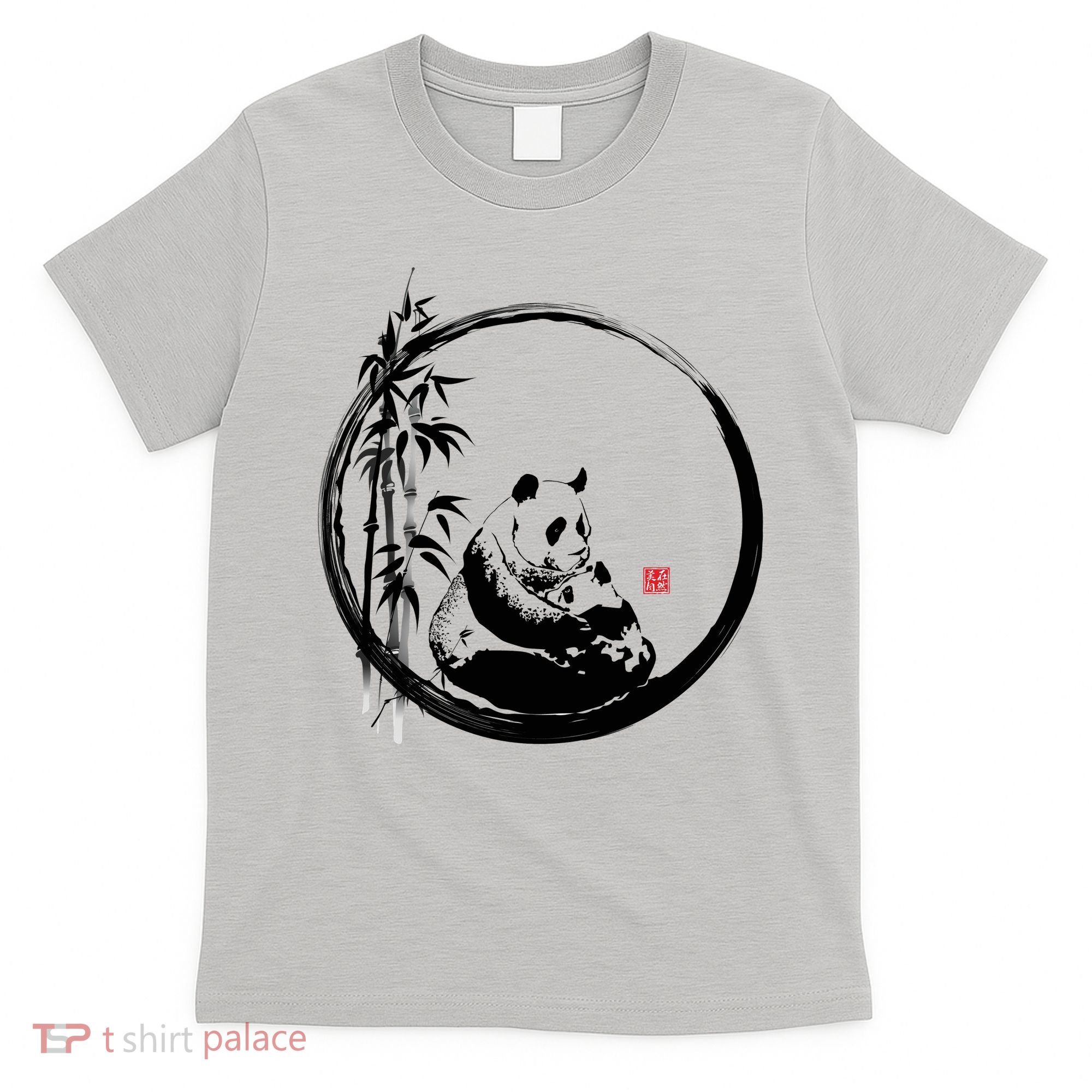 Giant Panda Bamboo Japanese Ink Painting T-Shirt