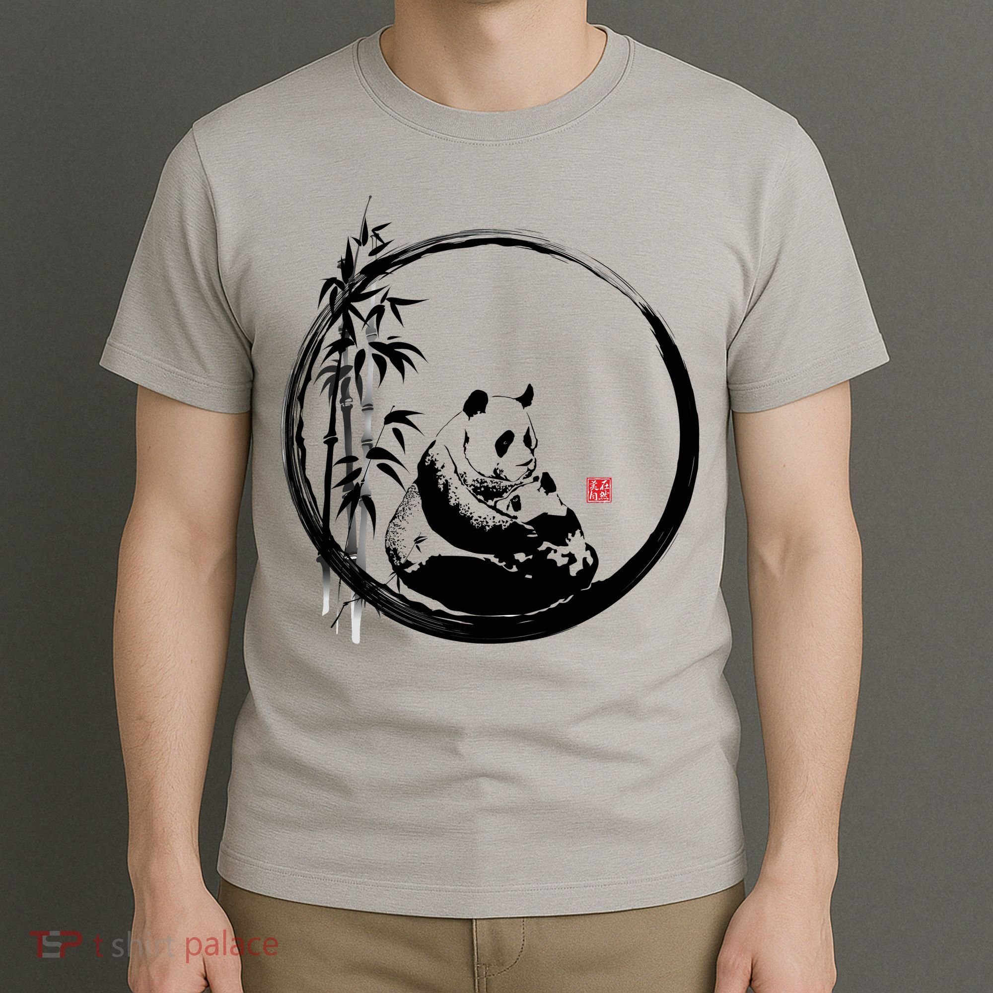 Giant Panda Bamboo Japanese Ink Painting T-Shirt