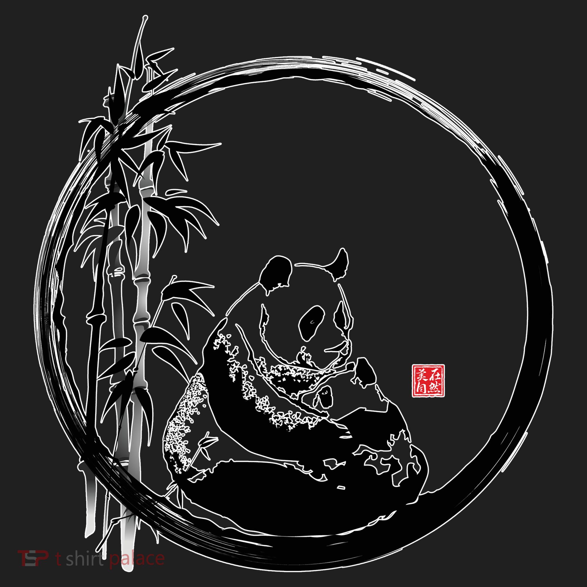 Giant Panda Bamboo Japanese Ink Painting Women's Sweatshirt