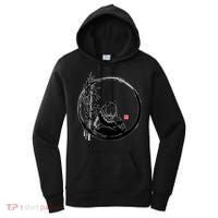 Giant Panda Bamboo Japanese Ink Painting Women's Hoodie thumb 0