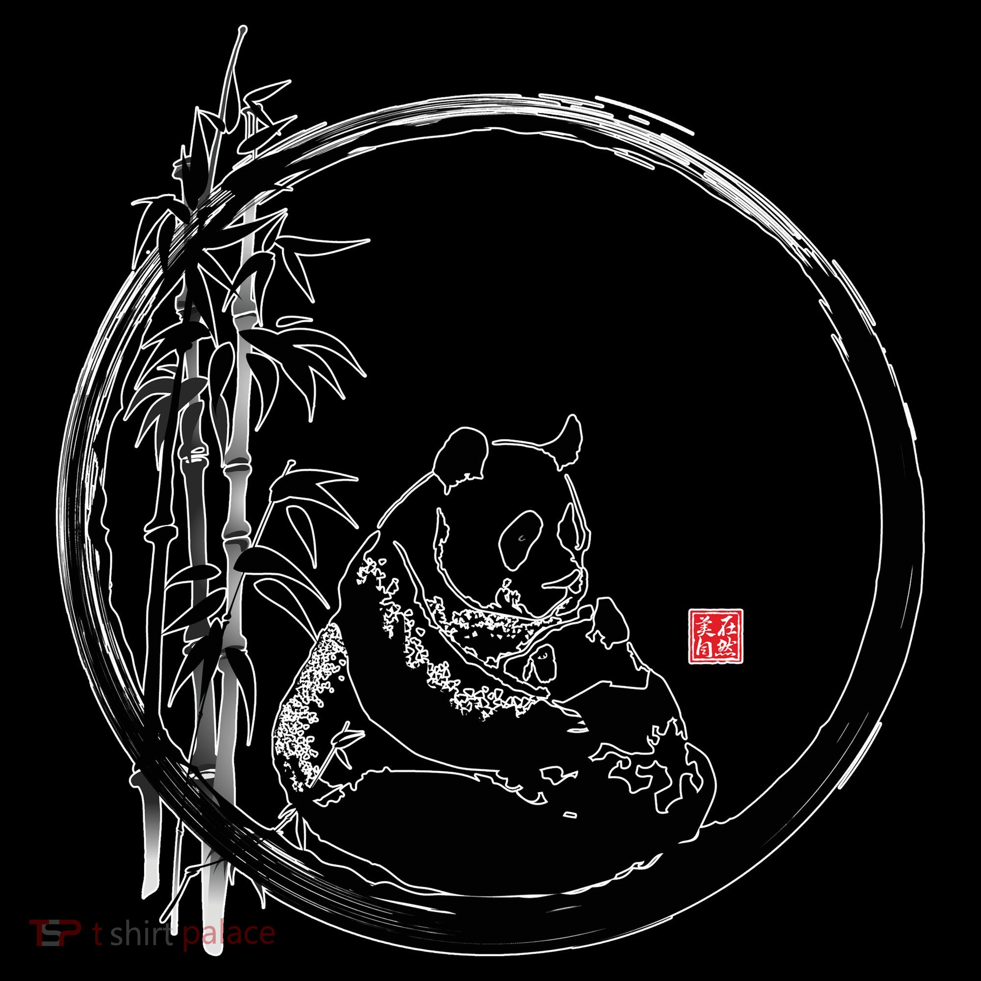Giant Panda Bamboo Japanese Ink Painting Women's Hoodie