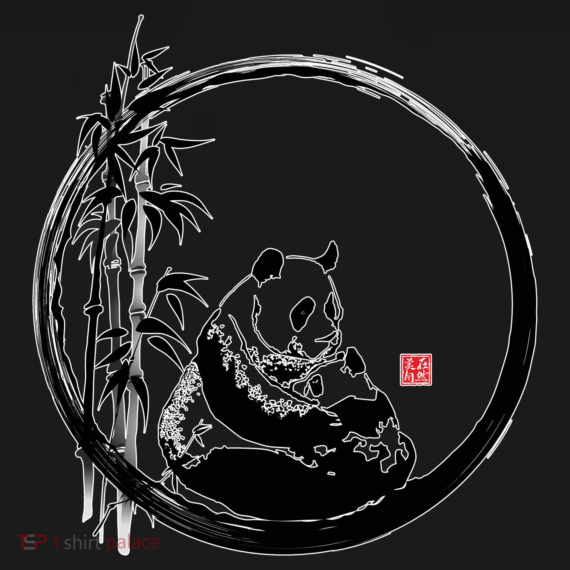 Giant Panda Bamboo Japanese Ink Painting Baby Bodysuit