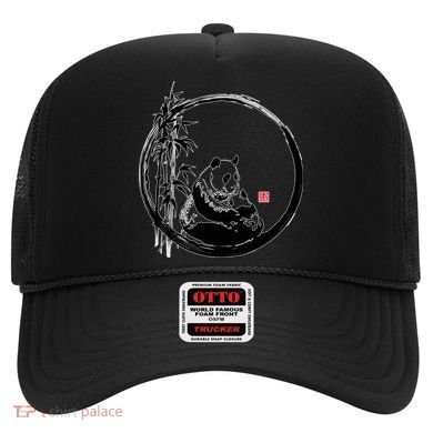 Giant Panda Bamboo Japanese Ink Painting Hat