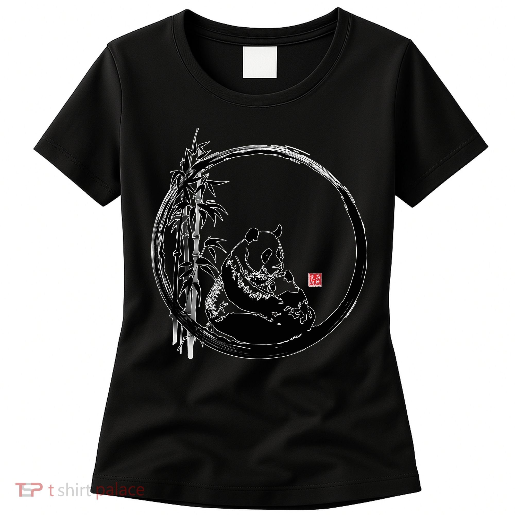 Giant Panda Bamboo Japanese Ink Painting Women's T-Shirt