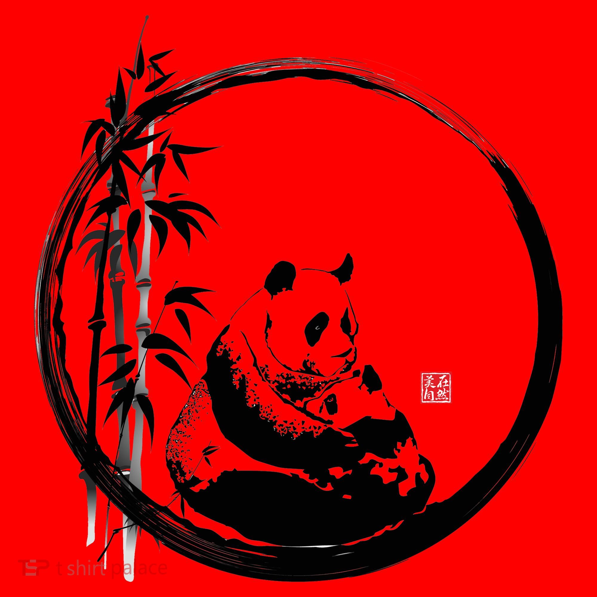 Giant Panda Bamboo Japanese Ink Painting Santa Hat