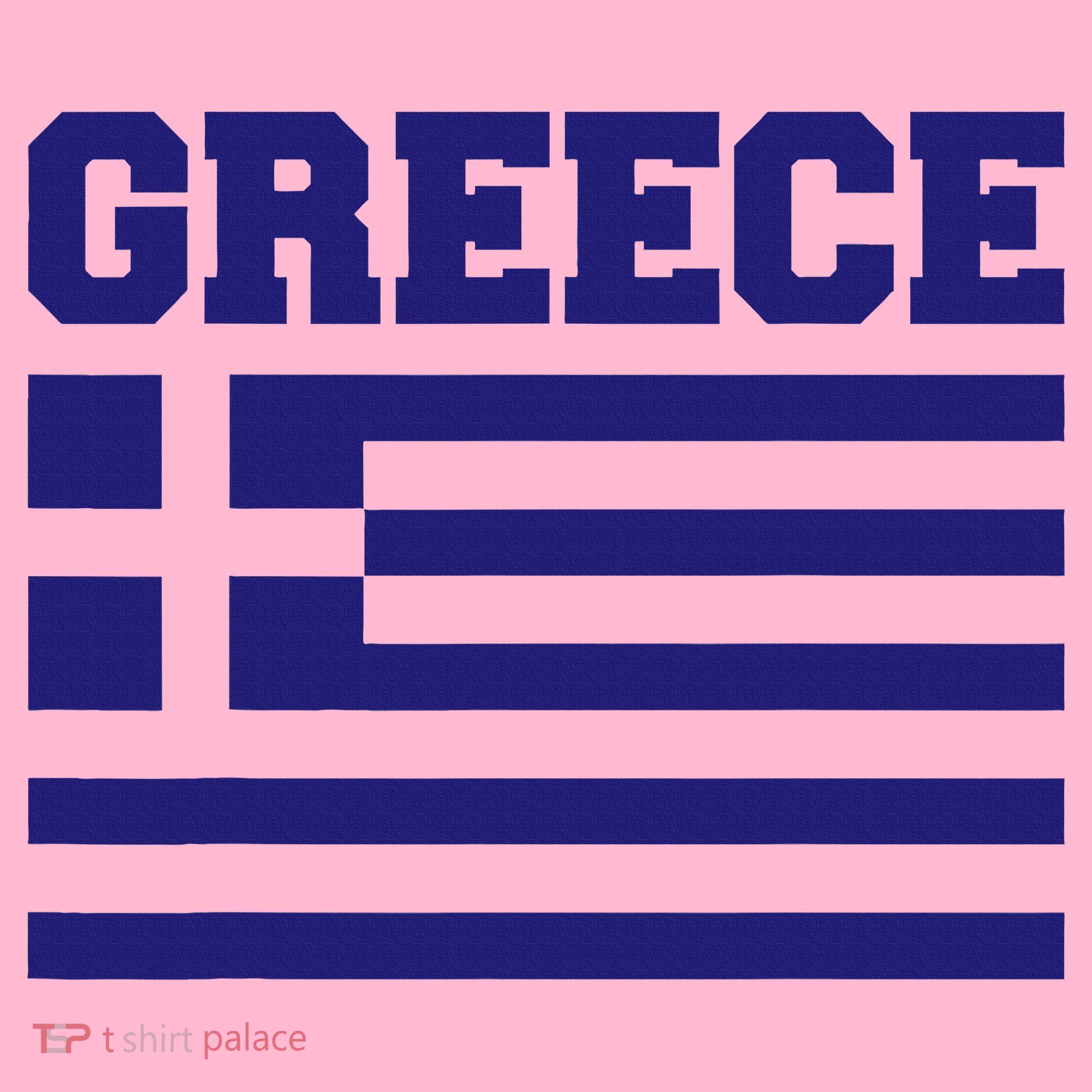 Greece Independence Day Greek Flag Heart Coaster