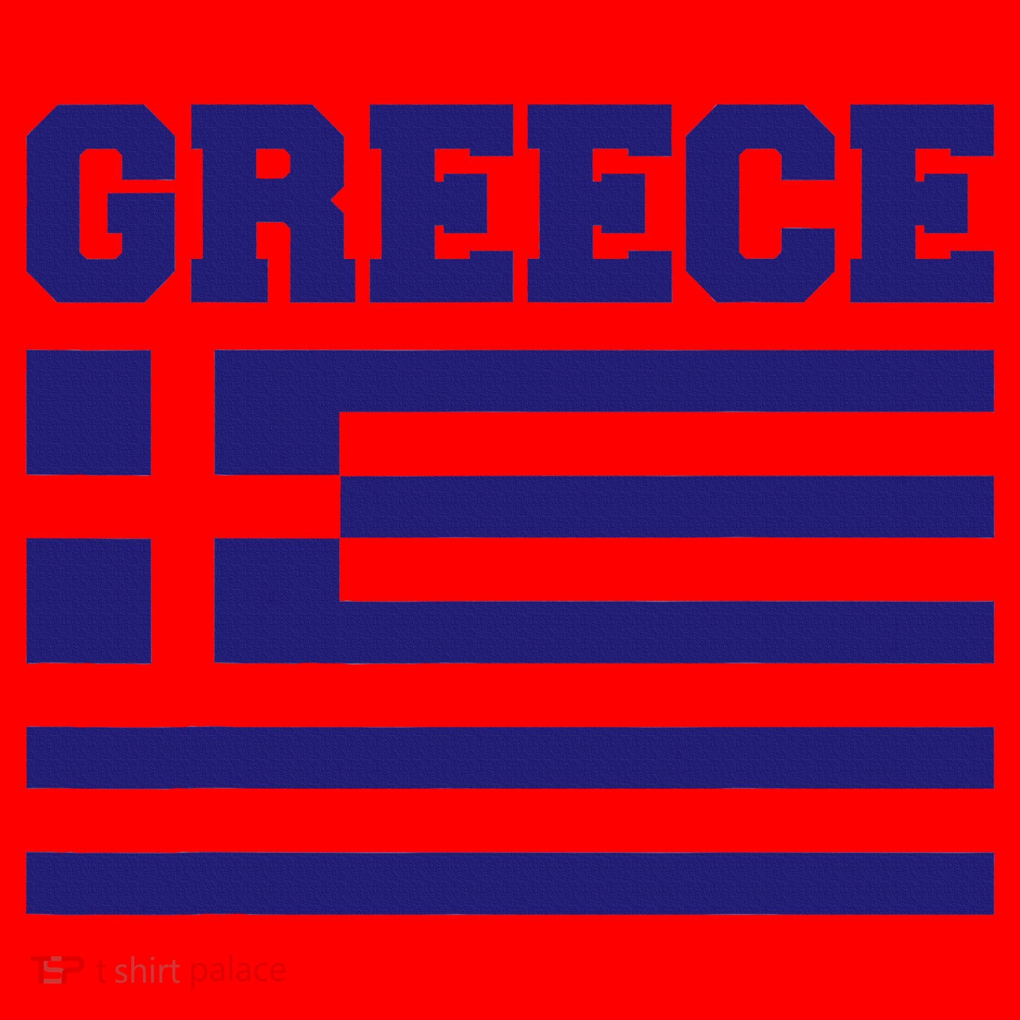 Greece Independence Day Greek Flag Heart Santa Hat