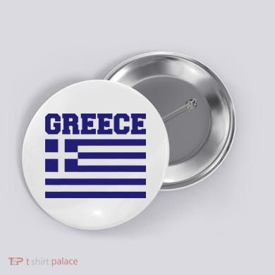 Greece Independence Day Greek Flag Heart Button