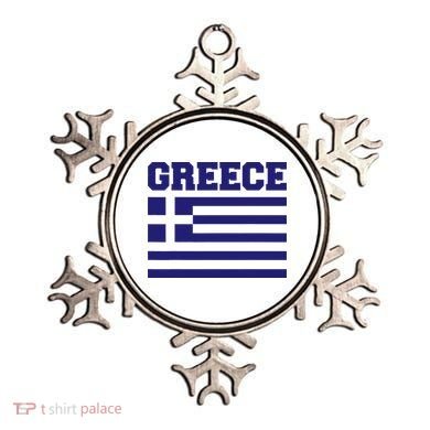 Greece Independence Day Greek Flag Heart Ornament