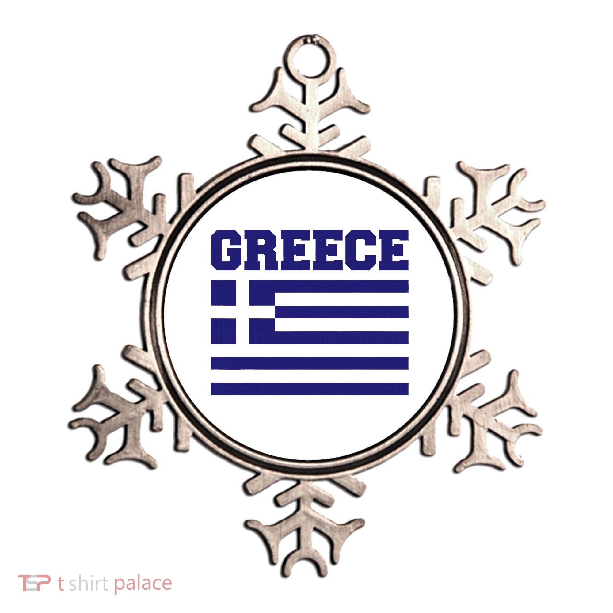 Greece Independence Day Greek Flag Heart Ornament