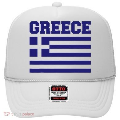 Greece Independence Day Greek Flag Heart Hat