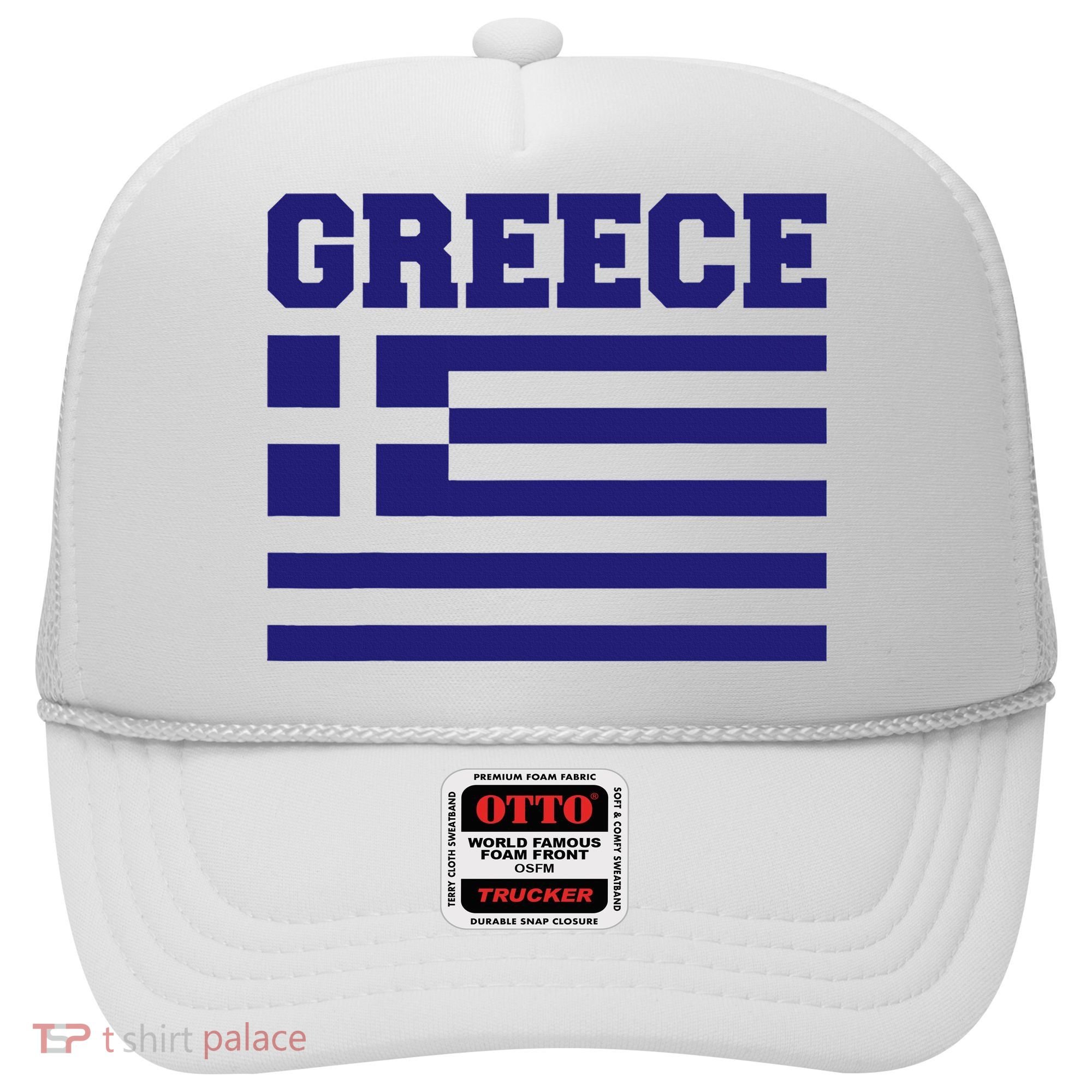 Greece Independence Day Greek Flag Heart Hat