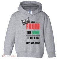 Goodbye Israel From The Liver To The Knee Beep Beep Boom Toddler Hoodie thumb 0