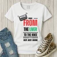 Goodbye Israel From The Liver To The Knee Beep Beep Boom Women's T-Shirt thumb 3