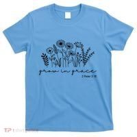 Grow In Grace 2 Peter 3:18 Floral T-Shirt thumb 0