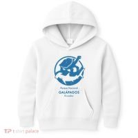 Galapagos Island Kids Hoodie thumb 0