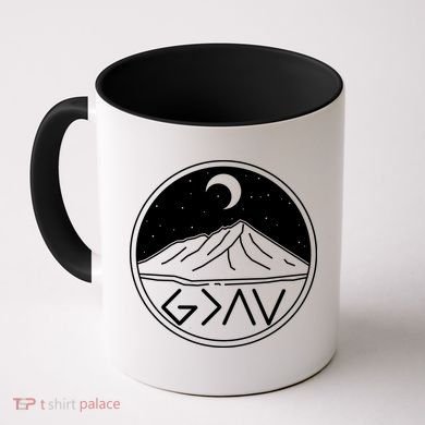 God Is Greater Than High And Lows Mountain Camping Coffee Mug
