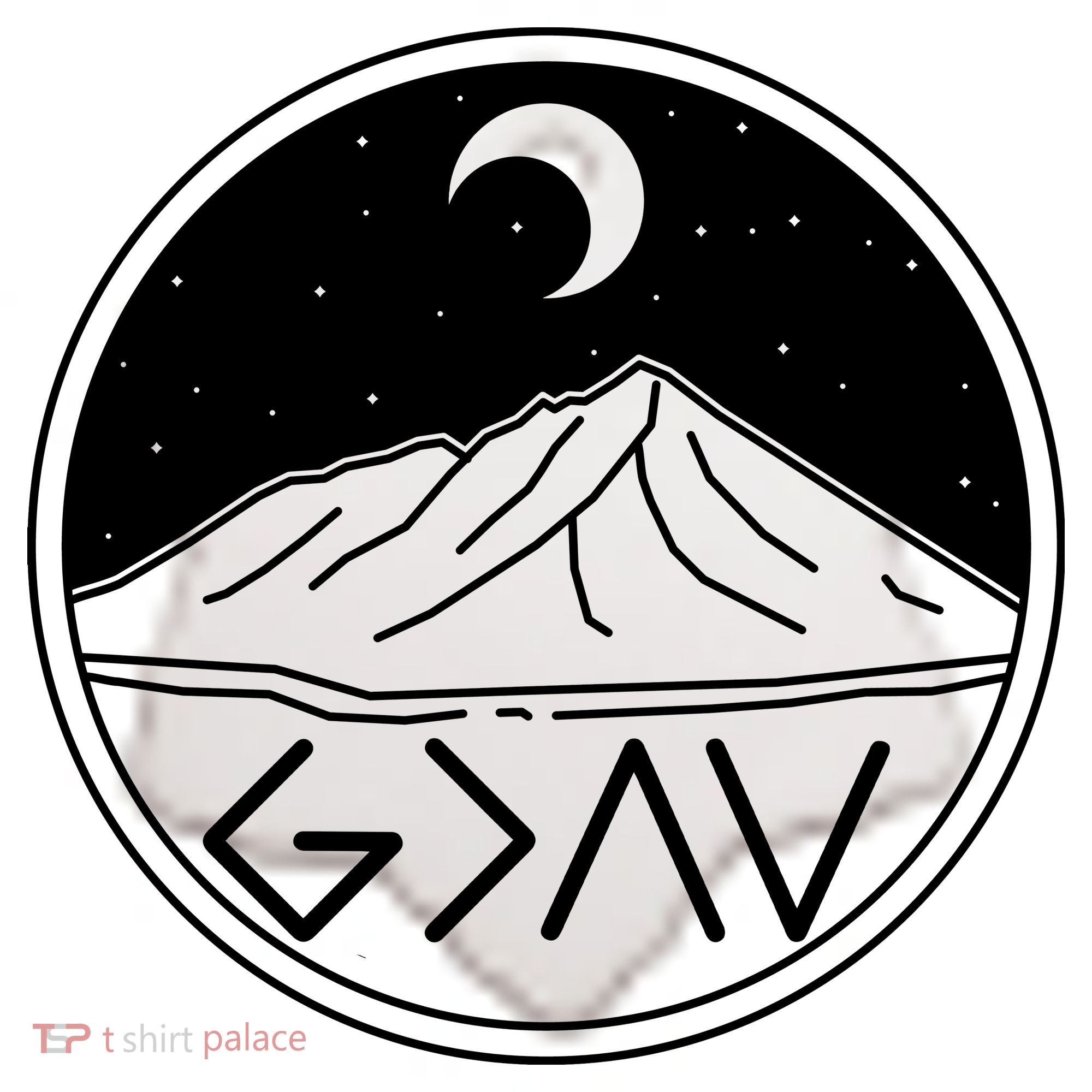 God Is Greater Than High And Lows Mountain Camping Ceramic Ornament