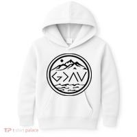 God Is Greater Than The High And Lows Graphic Inspirational Christian Mountain Kids Hoodie thumb 0