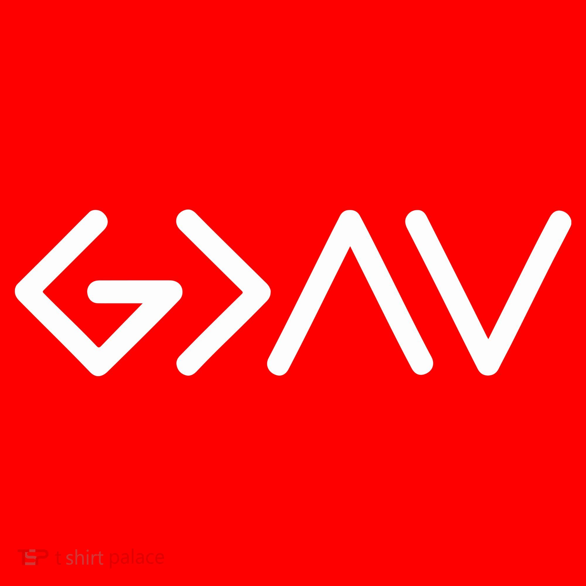 God Is Greater Than The Highs And Lows Santa Hat