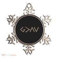 God Is Greater Than The Highs And Lows Gift Ornament thumb 0