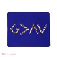 God Is Greater Than The Highs And Lows Gift Mousepad thumb 0